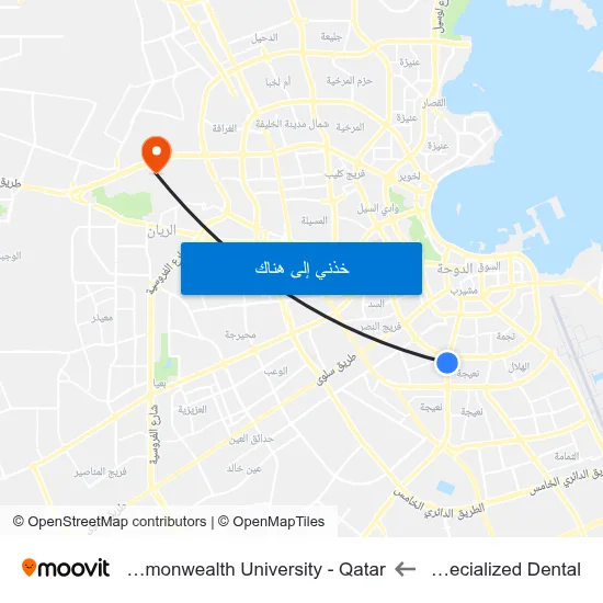 Doha Specialized Dental to Virginia Commonwealth University - Qatar map