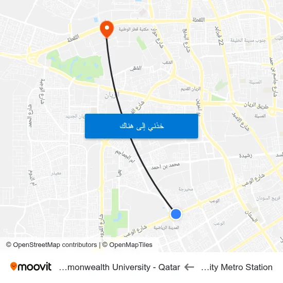 Sports City Metro Station to Virginia Commonwealth University - Qatar map