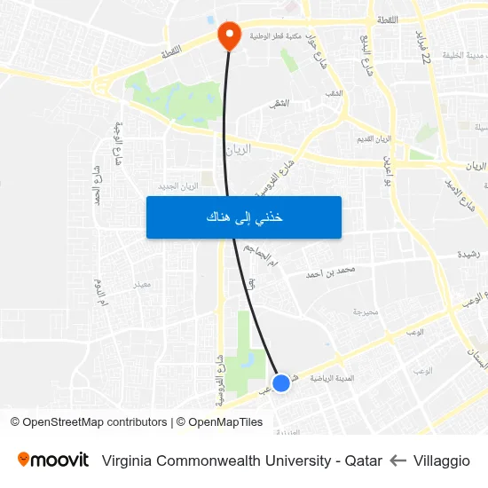 Villaggio to Virginia Commonwealth University - Qatar map