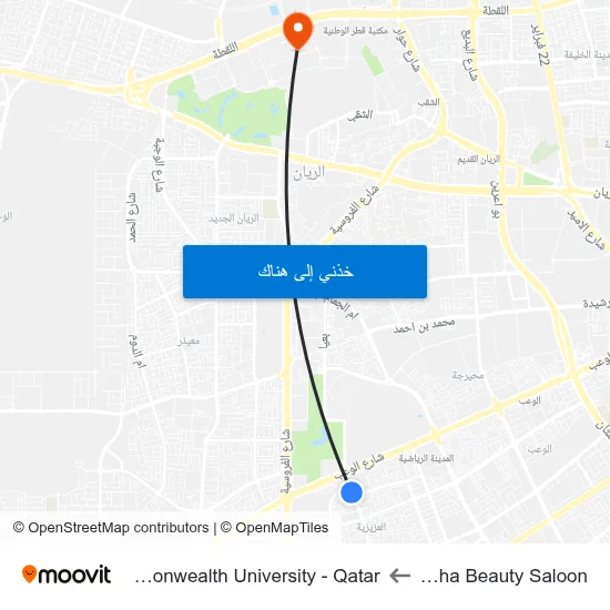 Sama Doha Beauty Saloon to Virginia Commonwealth University - Qatar map