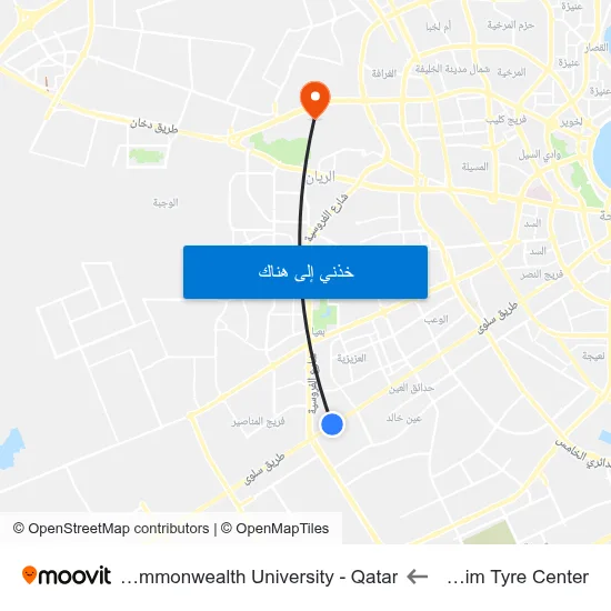 Al Ghanim Tyre Center to Virginia Commonwealth University - Qatar map