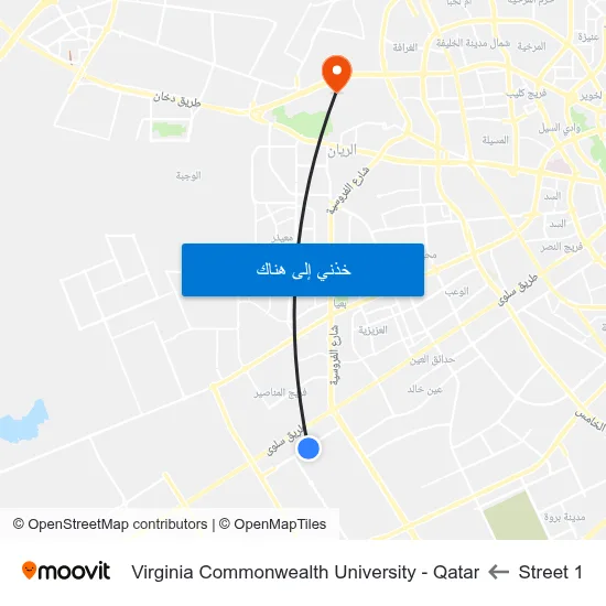 Street 1 to Virginia Commonwealth University - Qatar map