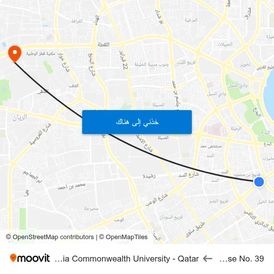 House No. 39 to Virginia Commonwealth University - Qatar map