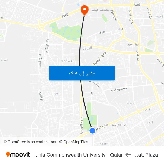 Hyatt Plaza to Virginia Commonwealth University - Qatar map