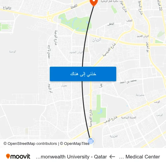 Al Tahrir Medical Center to Virginia Commonwealth University - Qatar map