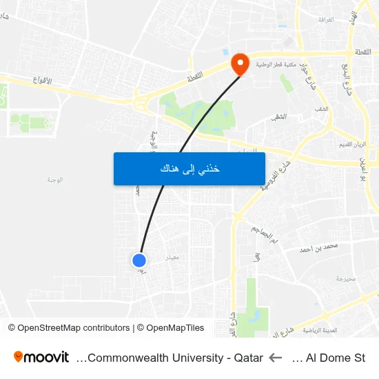 Umm Al Dome St to Virginia Commonwealth University - Qatar map