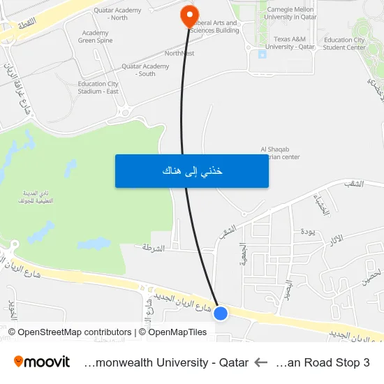 Al Rayyan Road Stop 3 to Virginia Commonwealth University - Qatar map
