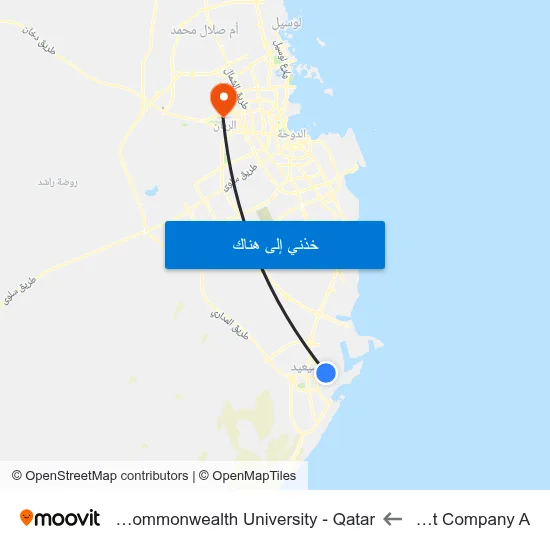 Smeet Company A to Virginia Commonwealth University - Qatar map