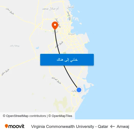 Amwaj to Virginia Commonwealth University - Qatar map