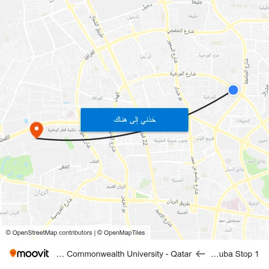 Qurtuba Stop 1 to Virginia Commonwealth University - Qatar map