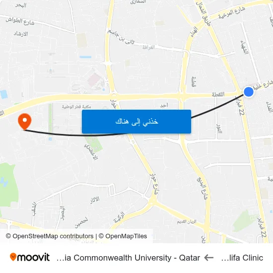 Khalifa Clinic to Virginia Commonwealth University - Qatar map