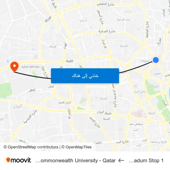 Al Taqadum Stop 1 to Virginia Commonwealth University - Qatar map