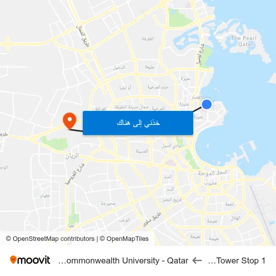 Asas Tower Stop 1 to Virginia Commonwealth University - Qatar map