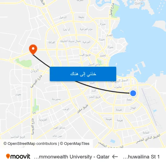 Umm Ghuwailina St 1 to Virginia Commonwealth University - Qatar map