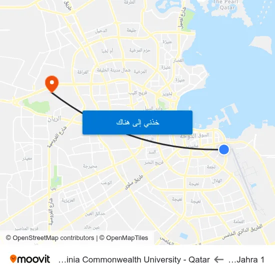 Al Jahra 1 to Virginia Commonwealth University - Qatar map