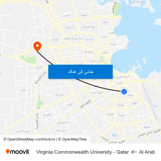 Al Arab to Virginia Commonwealth University - Qatar map