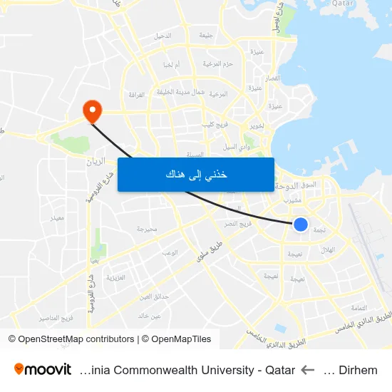 Ibn Dirhem to Virginia Commonwealth University - Qatar map