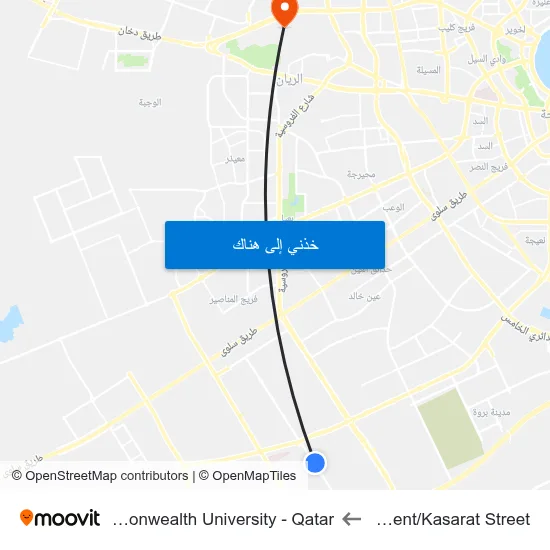 Khalid Cement/Kasarat Street to Virginia Commonwealth University - Qatar map