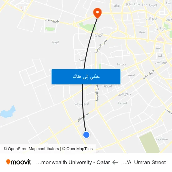Ras Tec/Al Umran Street to Virginia Commonwealth University - Qatar map