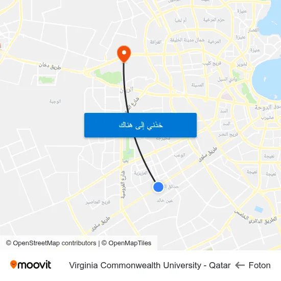 Foton to Virginia Commonwealth University - Qatar map
