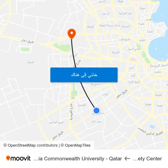 Safety Center to Virginia Commonwealth University - Qatar map