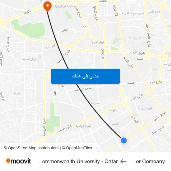 Feather Company to Virginia Commonwealth University - Qatar map