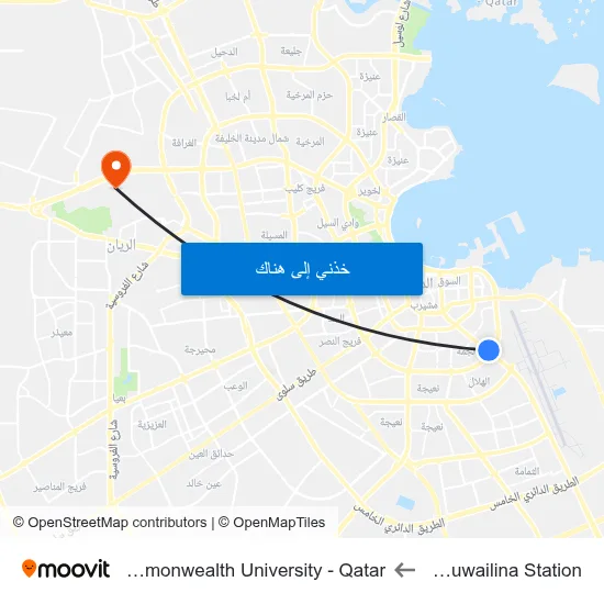 Umm Ghuwailina Station to Virginia Commonwealth University - Qatar map
