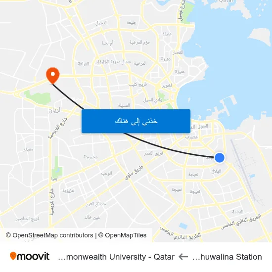 Umm Ghuwalina Station to Virginia Commonwealth University - Qatar map