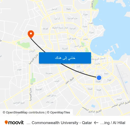 C-Ring / Al Hilal to Virginia Commonwealth University - Qatar map