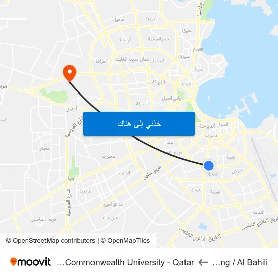 C-Ring / Al Bahili to Virginia Commonwealth University - Qatar map