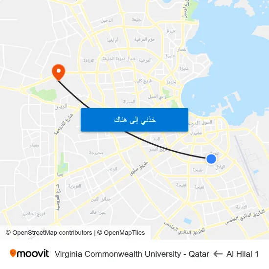Al Hilal 1 to Virginia Commonwealth University - Qatar map