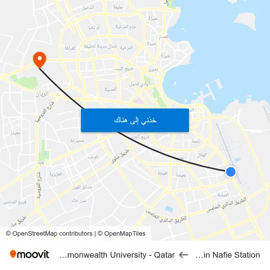 Oqbal Bin Nafie Station to Virginia Commonwealth University - Qatar map