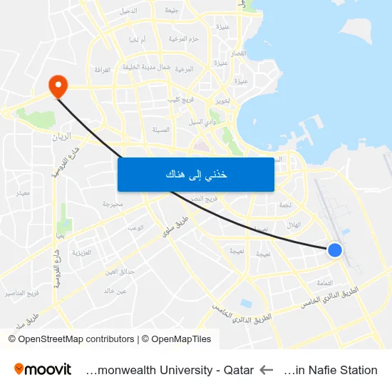 Oqbal Bin Nafie Station to Virginia Commonwealth University - Qatar map