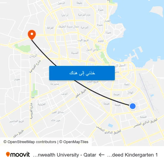 Al Fajar Al Jadeed Kindergarten 1 to Virginia Commonwealth University - Qatar map