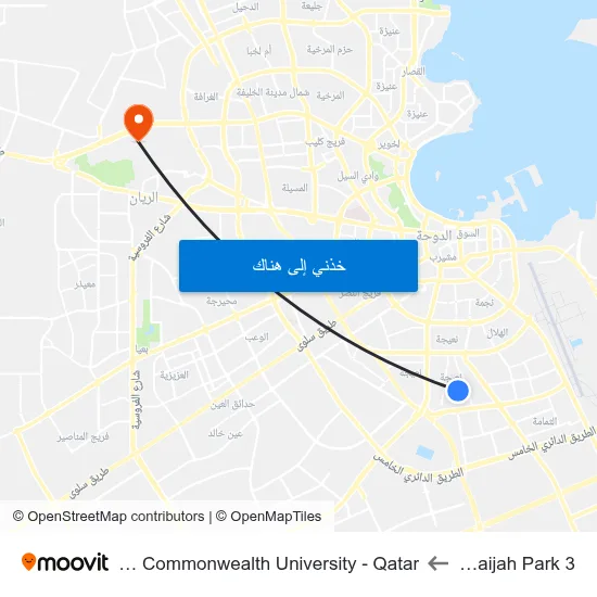 Nuwaijah Park 3 to Virginia Commonwealth University - Qatar map