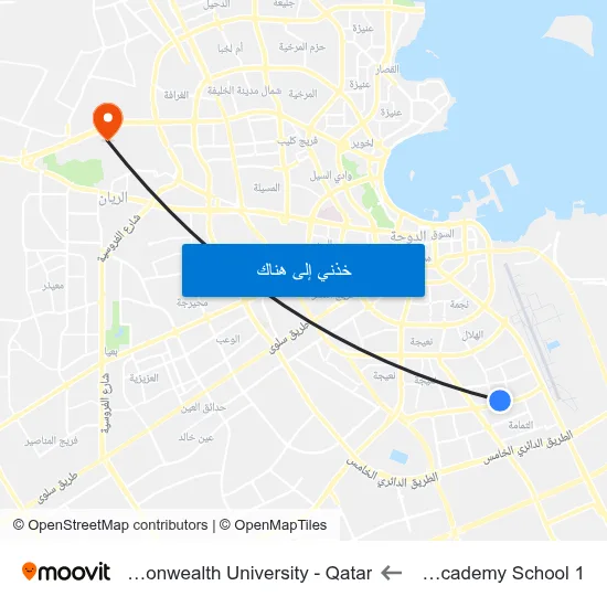 American Academy School 1 to Virginia Commonwealth University - Qatar map