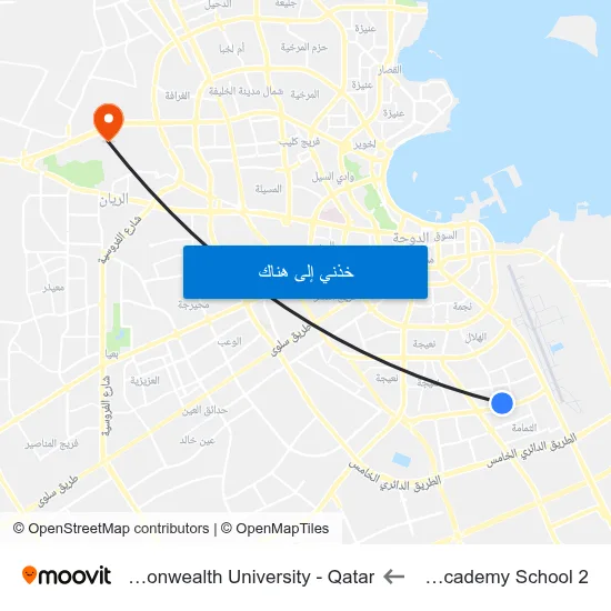 American Academy School 2 to Virginia Commonwealth University - Qatar map