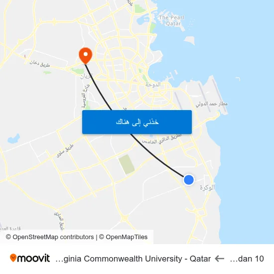 Ezdan 10 to Virginia Commonwealth University - Qatar map
