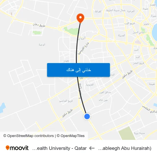 Mosque (Markaz Tableegh Abu Hurairah) to Virginia Commonwealth University - Qatar map