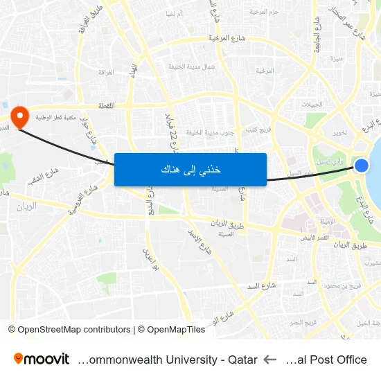 General Post Office to Virginia Commonwealth University - Qatar map