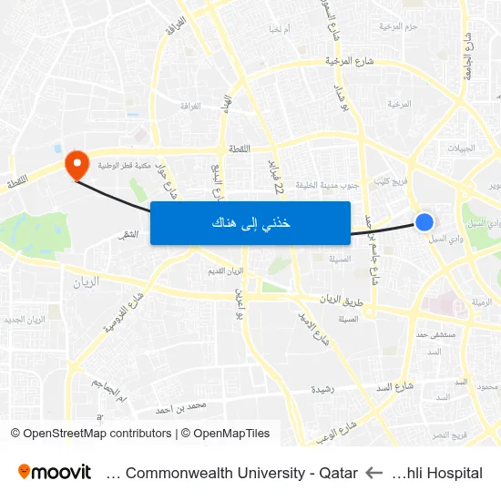Al Ahli Hospital to Virginia Commonwealth University - Qatar map
