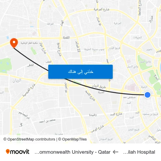 Rumailah Hospital to Virginia Commonwealth University - Qatar map