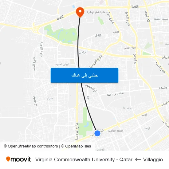Villaggio to Virginia Commonwealth University - Qatar map