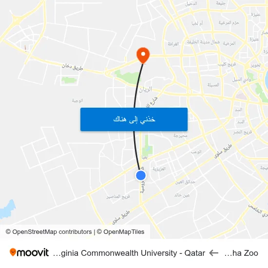 Doha Zoo to Virginia Commonwealth University - Qatar map