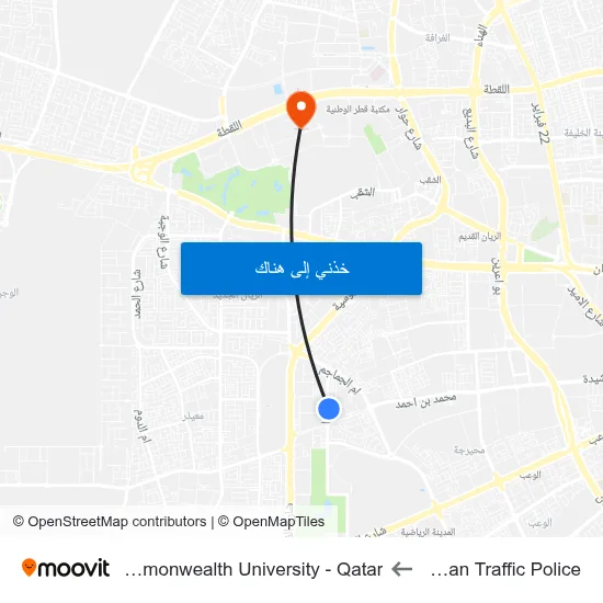 Old Rayyan Traffic Police to Virginia Commonwealth University - Qatar map