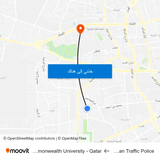 Old Rayyan Traffic Police to Virginia Commonwealth University - Qatar map