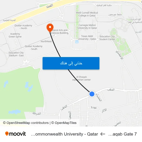 Al Shaqab Gate 7 to Virginia Commonwealth University - Qatar map