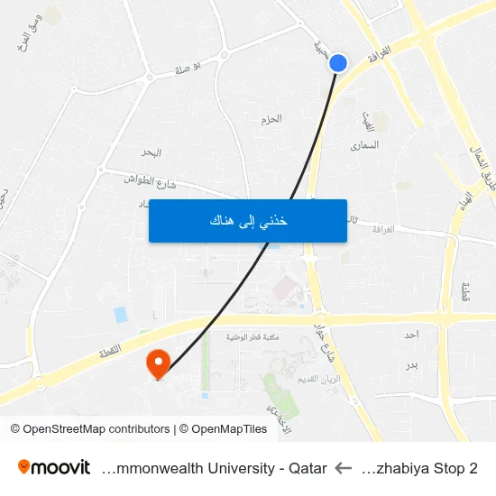 Al Maszhabiya Stop 2 to Virginia Commonwealth University - Qatar map