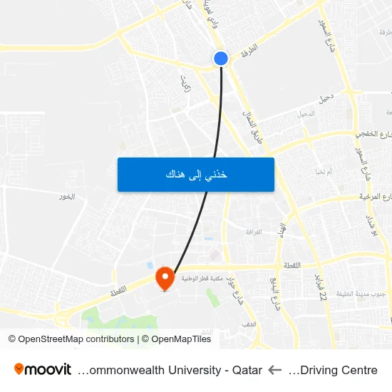 Doha Driving Centre to Virginia Commonwealth University - Qatar map