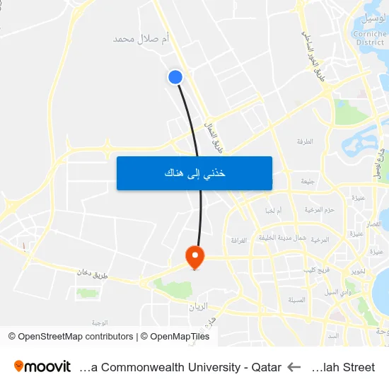 Al Islah Street to Virginia Commonwealth University - Qatar map